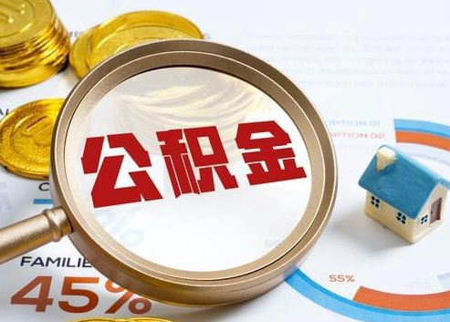 孝感2025年政策调整对个人影响综合解析‌