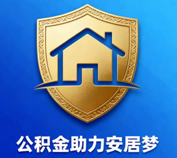 孝感这5类人最需要，用对了能省上万块