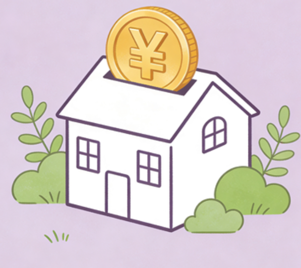 孝感住房公积金政策“上新” 一文为你划重点